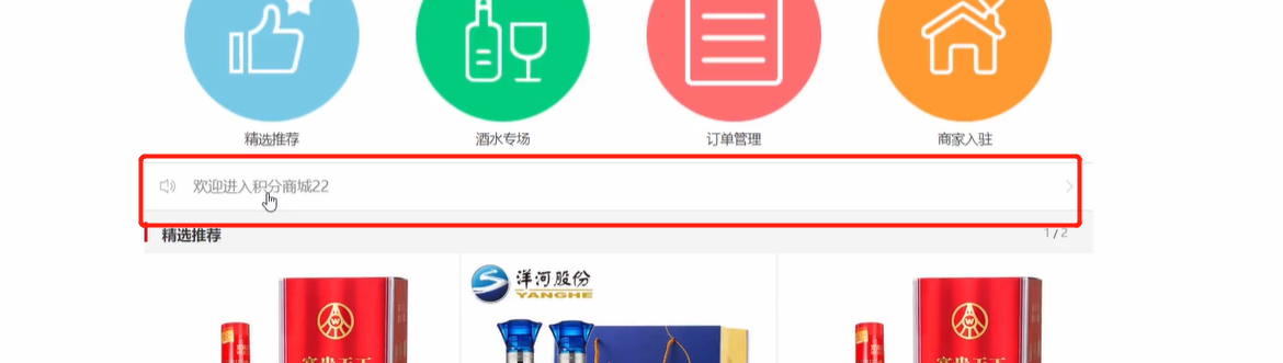 http://img1.sycdn.imooc.com//climg/5e3b761f09779c0d11700331.jpg