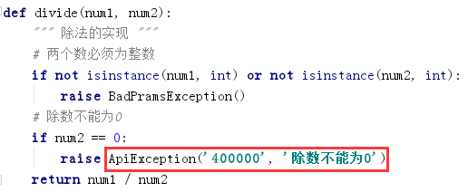 http://img1.sycdn.imooc.com//climg/5e4124cf09552af105160212.jpg
