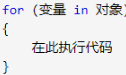 http://img1.sycdn.imooc.com//climg/5e42115e09843f9b01260075.jpg