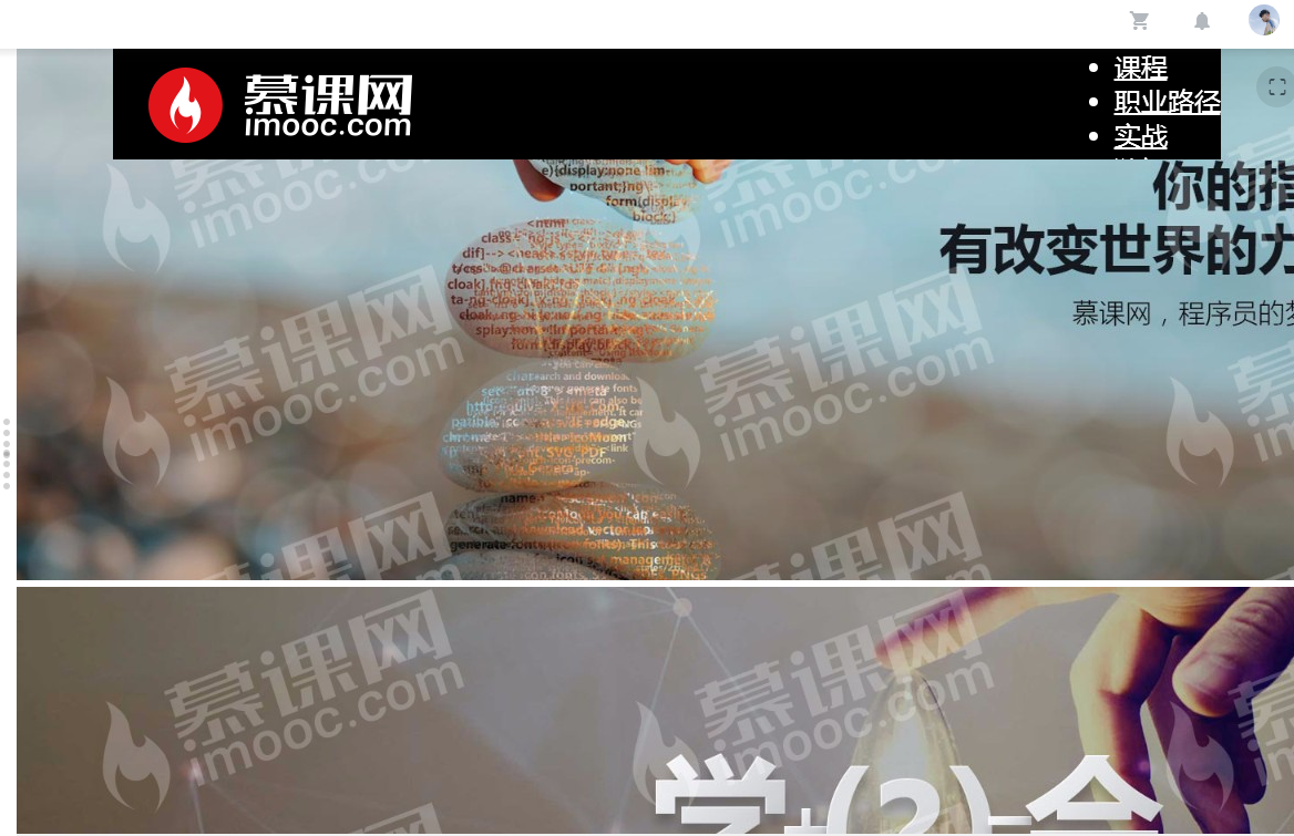 http://img1.sycdn.imooc.com//climg/5e523213099ee6e211680755.jpg