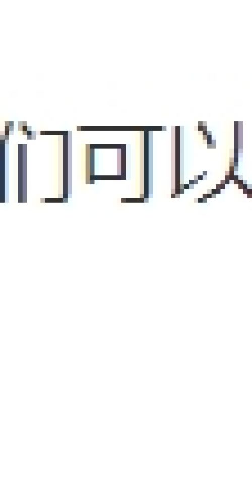http://img1.sycdn.imooc.com//climg/5e5376f908bedcf910160112.jpg