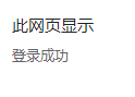 http://img1.sycdn.imooc.com//climg/5e6849c209ab7c8701240089.jpg