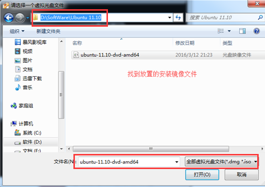 http://img1.sycdn.imooc.com//climg/5e854ac309ab0f2705450385.jpg