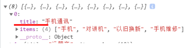 http://img1.sycdn.imooc.com//climg/5e8ec62a09198b9006130159.jpg