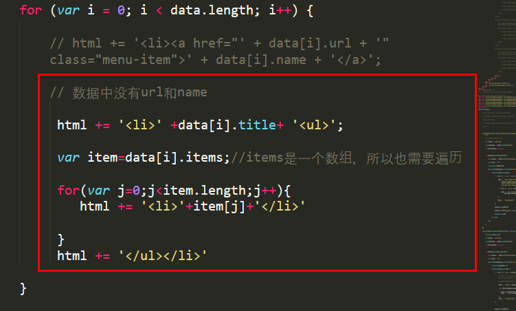 http://img1.sycdn.imooc.com//climg/5e8ec8430934591f07510452.jpg