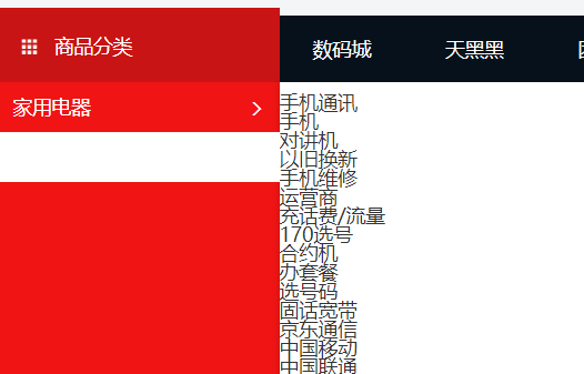 http://img1.sycdn.imooc.com//climg/5e8ed9b2091a64ee05260337.jpg