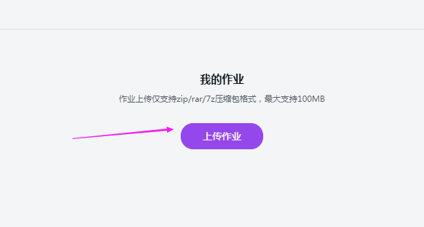http://img1.sycdn.imooc.com//climg/5ec227ac093232fd06170330.jpg