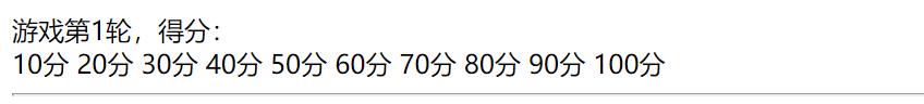 http://img1.sycdn.imooc.com//climg/5eeef54009c208be08480096.jpg
