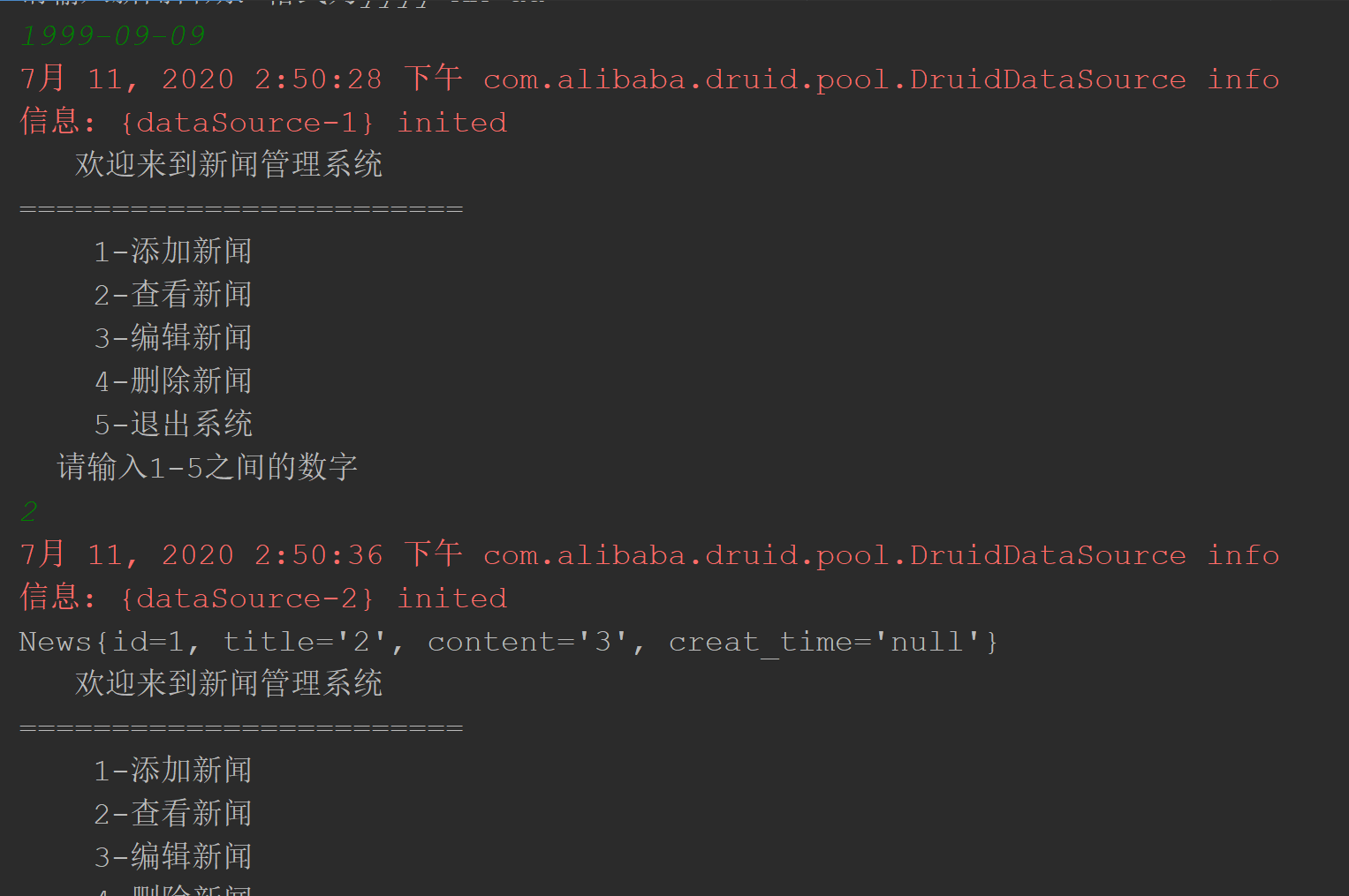 http://img1.sycdn.imooc.com//climg/5f0961ea0979a69c15271015.jpg