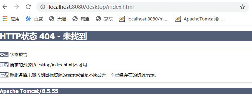 http://img1.sycdn.imooc.com//climg/5f0c3a5e09b9783c08630349.jpg