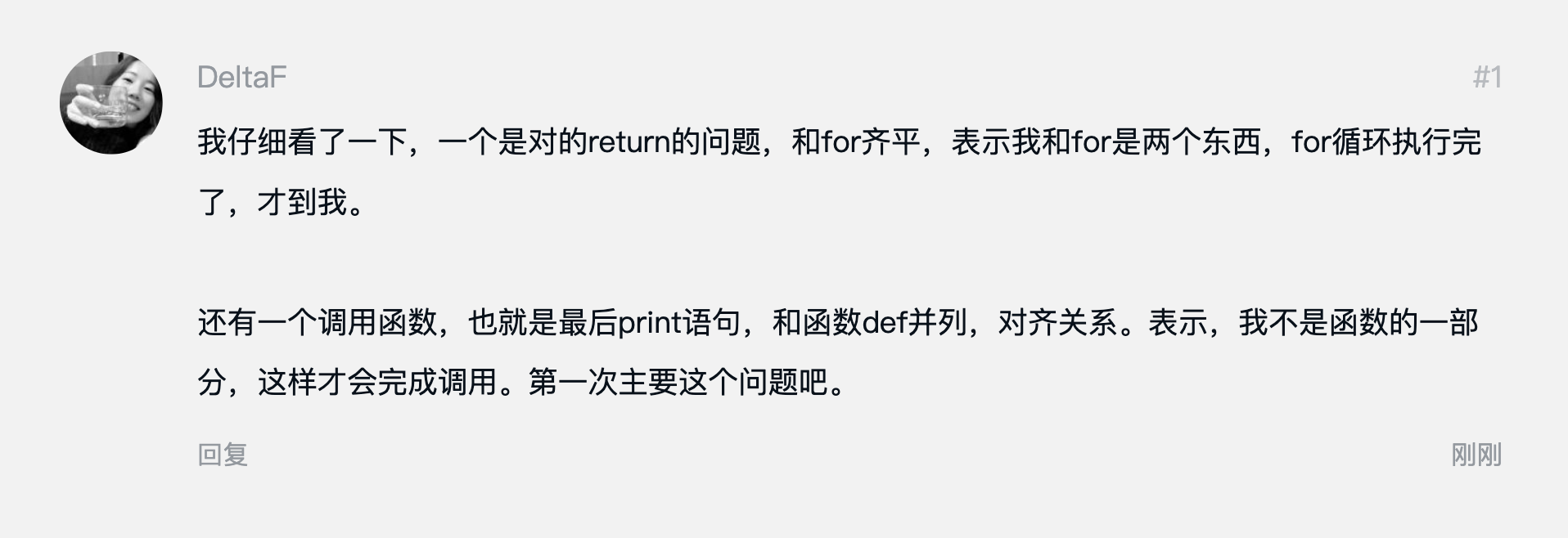http://img1.sycdn.imooc.com//climg/5f311c480944897319160658.jpg