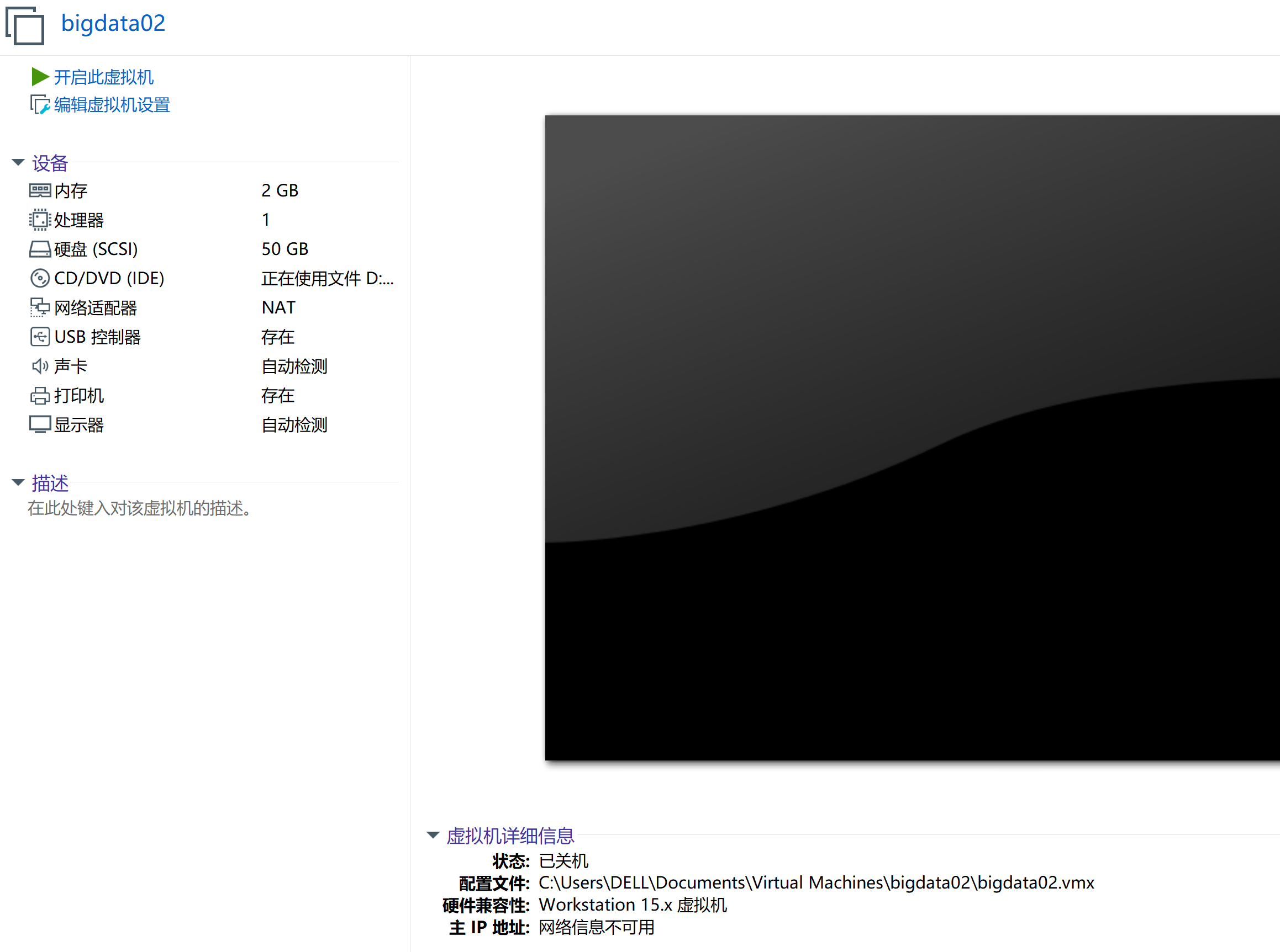http://img1.sycdn.imooc.com//climg/5f48c0c9098d5e1c23171725.jpg