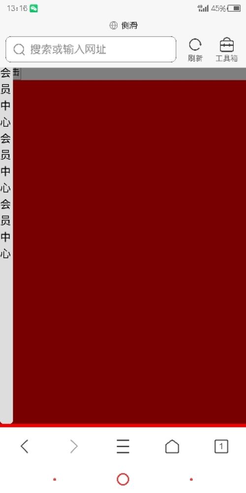 http://img1.sycdn.imooc.com//climg/5f55c3a1084cbb4003600720.jpg