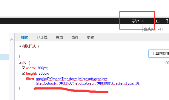 http://img1.sycdn.imooc.com//climg/5f71905b091e66ab05660335.jpg