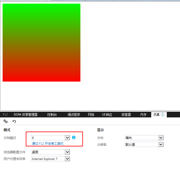 http://img1.sycdn.imooc.com//climg/5f71ad4a093fa91a06940666.jpg