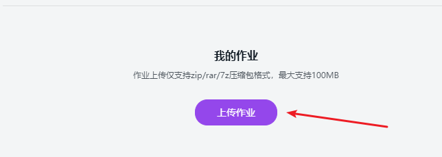 http://img1.sycdn.imooc.com//climg/5f818d690981542706440229.jpg