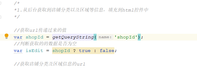 http://img1.sycdn.imooc.com//climg/5f98d9e609a51b4006650235.jpg