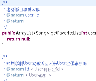 http://img1.sycdn.imooc.com//climg/600647d50930368303200270.jpg