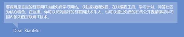 //img1.sycdn.imooc.com//climg/600e9625297dc76b05001000.jpg