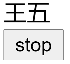 //img1.sycdn.imooc.com//climg/60128562293f1fab05001000.jpg