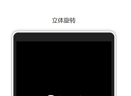 http://img1.sycdn.imooc.com//climg/604ae4d3099b54f304410325.jpg