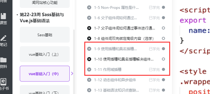 http://img1.sycdn.imooc.com//climg/607566c309693cbb06900309.jpg