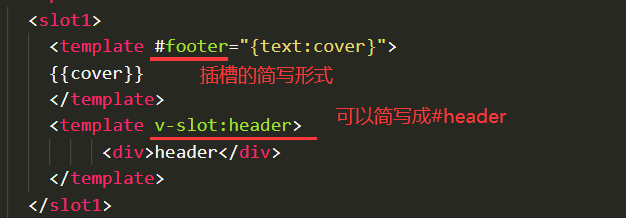 http://img1.sycdn.imooc.com//climg/6075672809e2d82b06260218.jpg