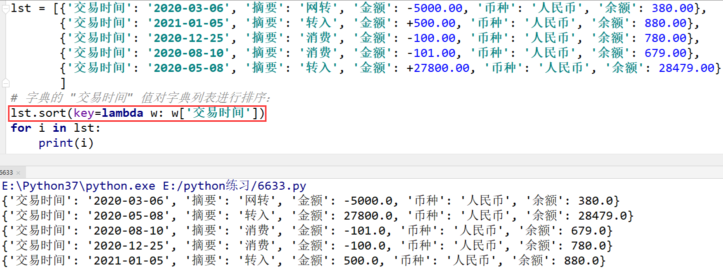 http://img1.sycdn.imooc.com//climg/607f94300981bf4214460549.jpg
