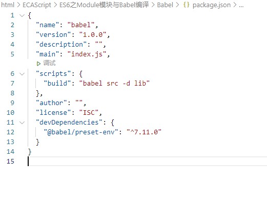 http://img1.sycdn.imooc.com//climg/609a16f90884ac8c05210394.jpg