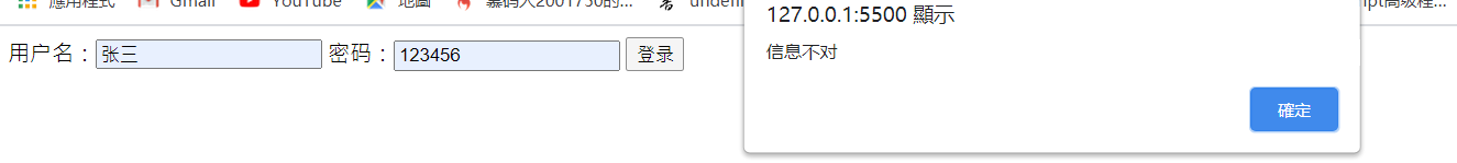 http://img1.sycdn.imooc.com//climg/60ac6c69095b4ddf13250149.jpg