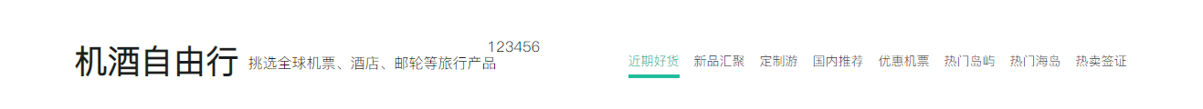 http://img1.sycdn.imooc.com//climg/6128678d0975109013170120.jpg