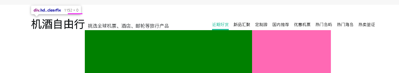 http://img1.sycdn.imooc.com//climg/6128769009edb63a13360247.jpg