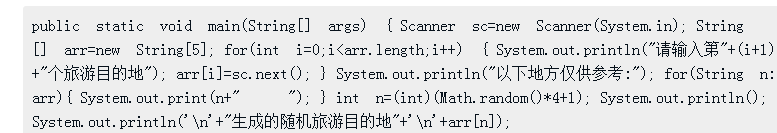 https://img1.sycdn.imooc.com//climg/61a59351095ea1e807770133.jpg