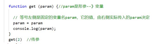 https://img1.sycdn.imooc.com//climg/6221836109d11f5d08560230.jpg