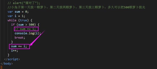 https://img1.sycdn.imooc.com//climg/62416fc2096c117109750431.jpg