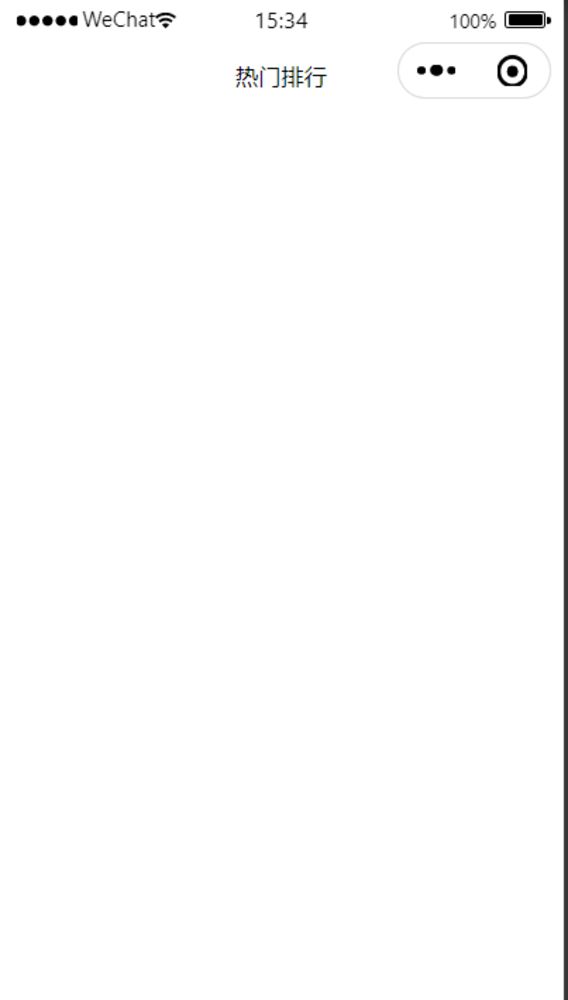 https://img1.sycdn.imooc.com//climg/624408290958088704030709.jpg