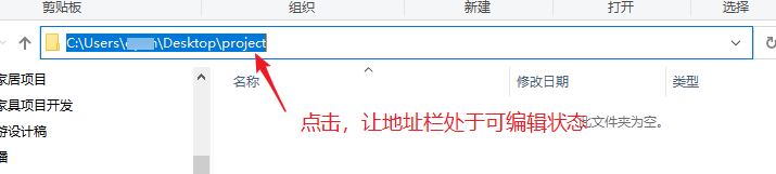 6285f3740969921007150161.jpg (715×161)