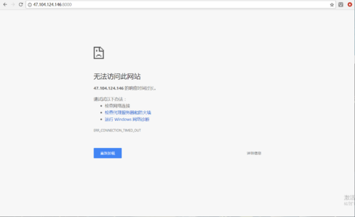 为什么百度云服务器上的图片无法正常显示？
