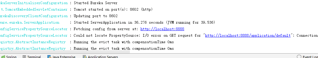 Eureka启动的时候日志上是localhost:8888 和我配置的不一样,但是可以访问localhost:8602