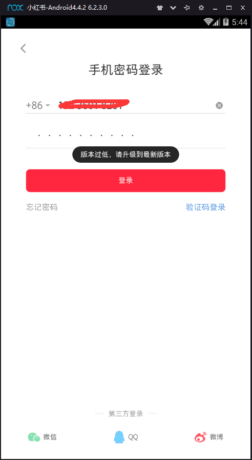 图片描述