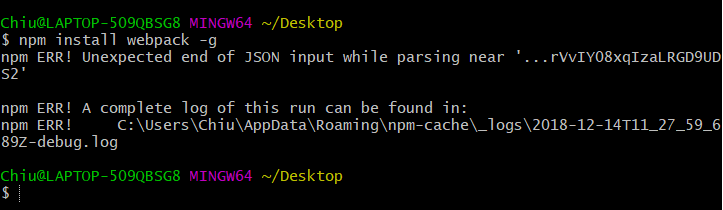 是这在 git bash上全局安装报错