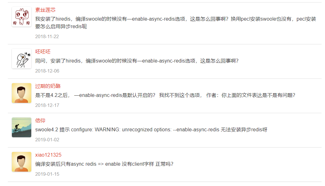 图片我和我描述