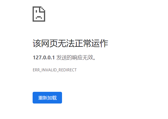 8080端口，如何关闭8080端口