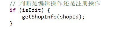 这里这样写可以吗
