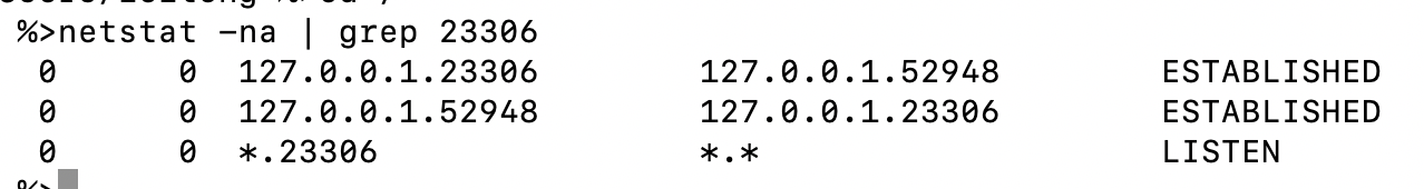 这个明明就连上的