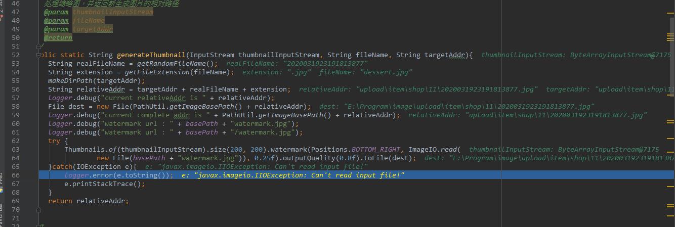 图片加水印方法报错位置