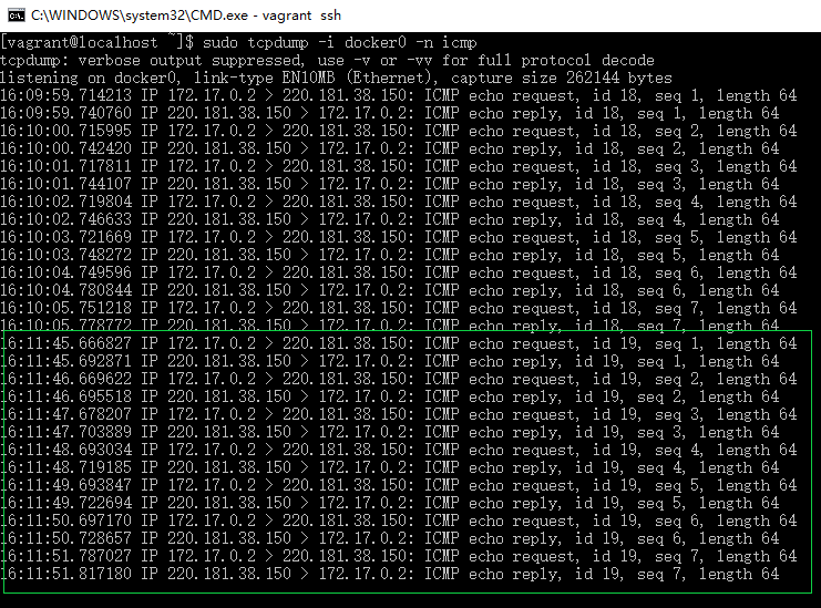 tcpdump开启后监听到的结果