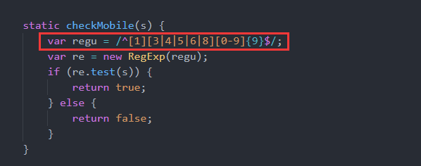 前端手机号校验错误