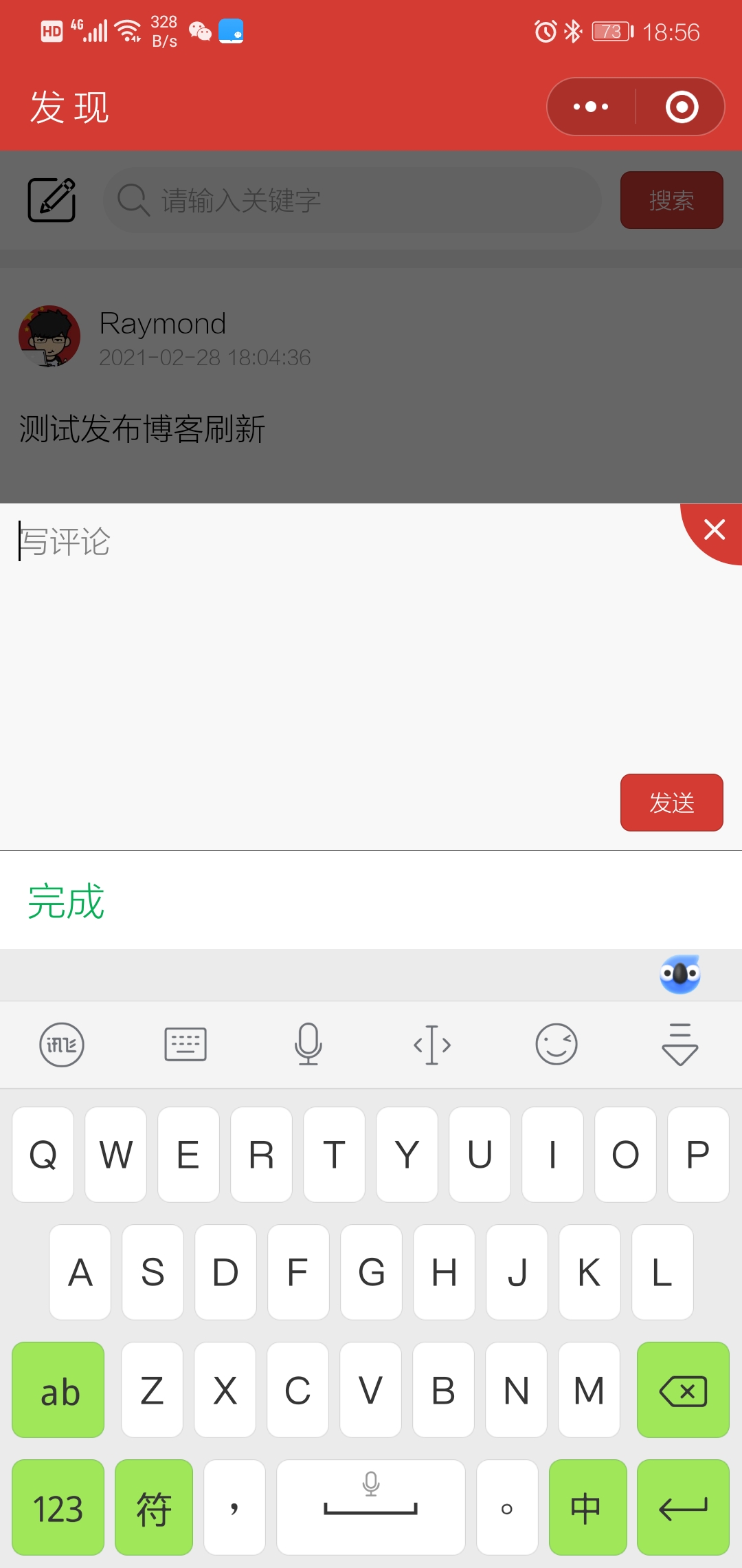 图片描述