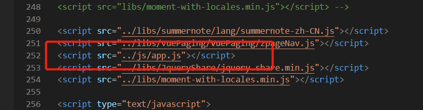 这是生成的静态文件的js路径